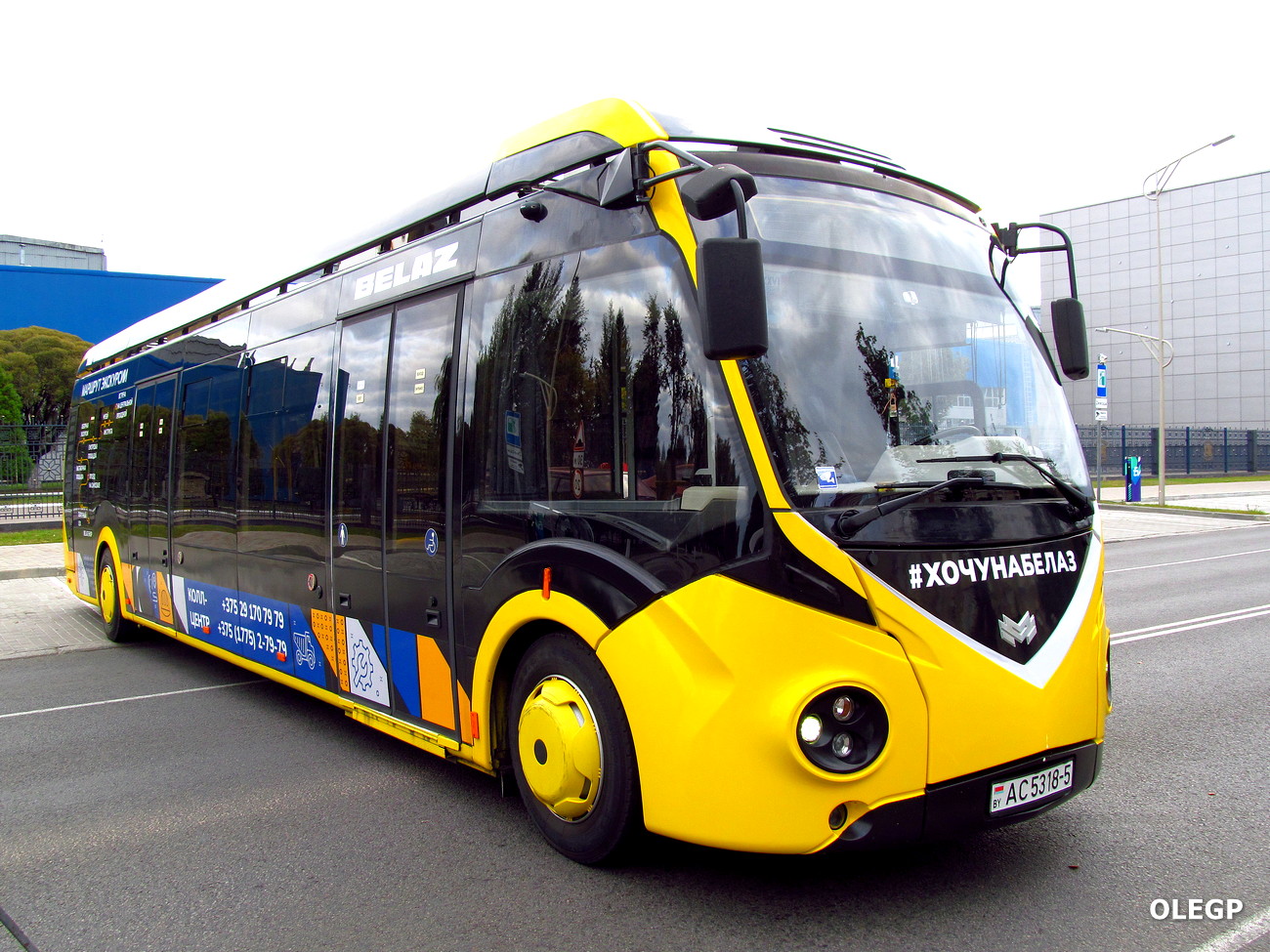 Zhodzina, BKM E420 Vitovt Electro č. АС 5318-5