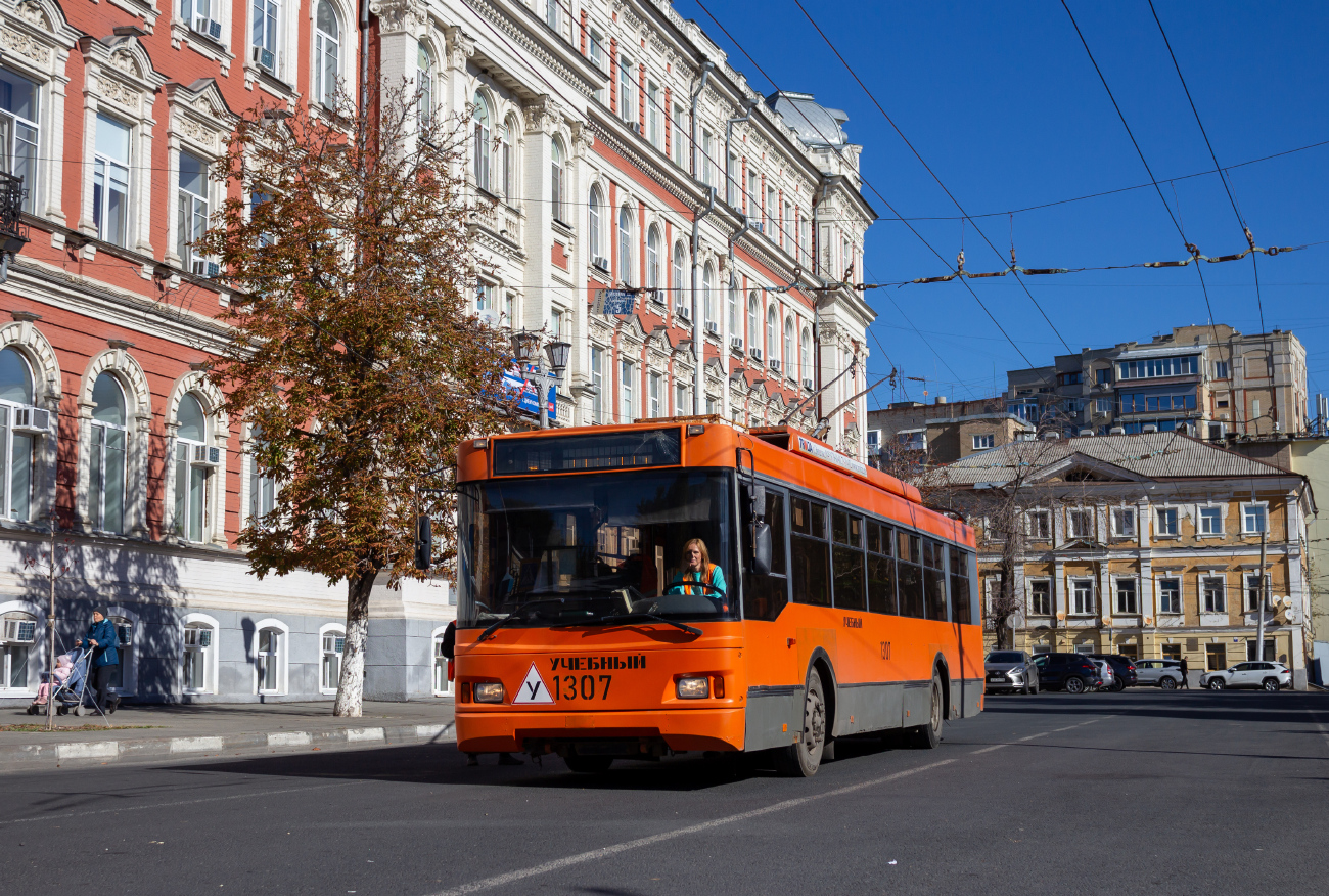Саратов, Тролза-5275.06 «Оптима» № 1307