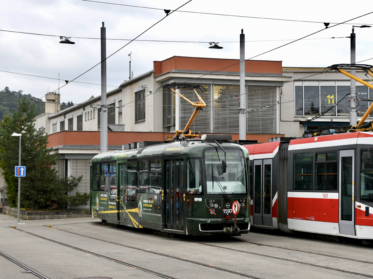 Брно, Vario LFR.E № 1597