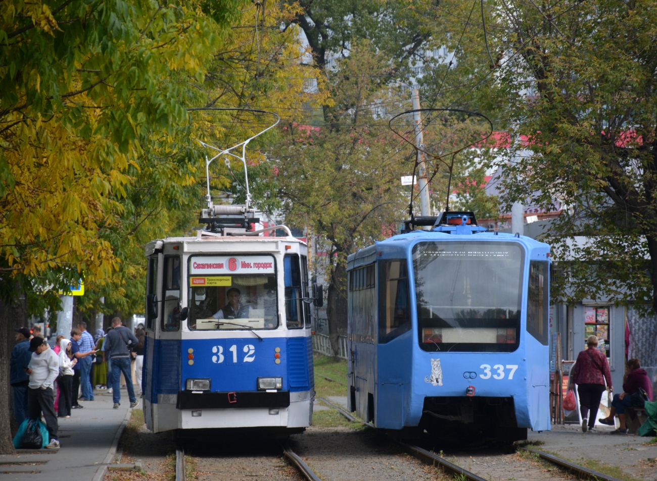 Владивосток, 71-605А № 312; Владивосток, 71-619К № 337; Владивосток — Тематические трамваи Владивосток, 71-605А № 312; Владивосток, 71-619К № 337; Владивосток — Тематические трамваи