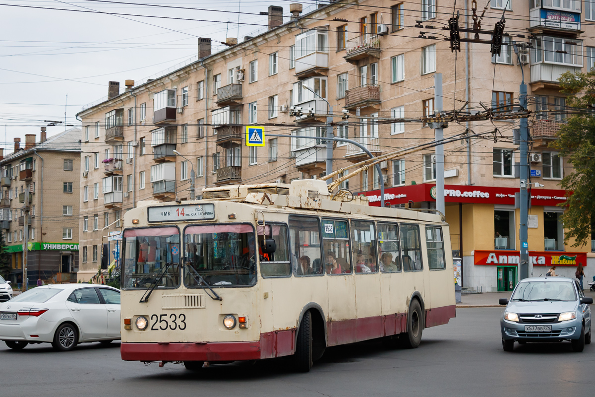 Cseljabinszk, ZiU-682G-016 (017) — 2533