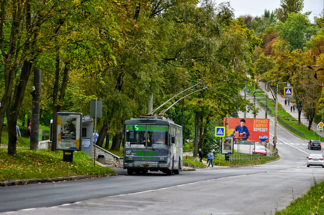 Тернополь, Škoda 14Tr01 № 137