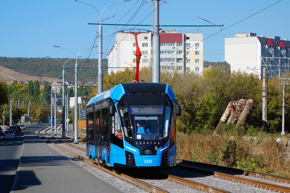 Саратов, 71-923М «Богатырь-М» № 2332