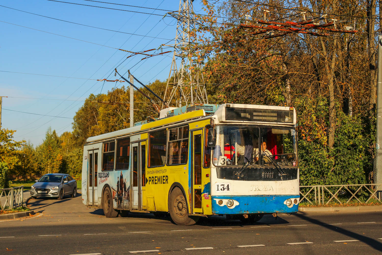 Ярославль, ЗиУ-682Г-016.02 № 134