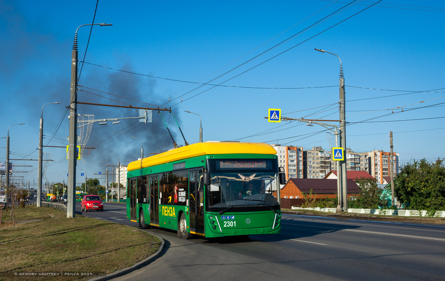 Пенза, УТТЗ-6241.01 «Горожанин» № 2301