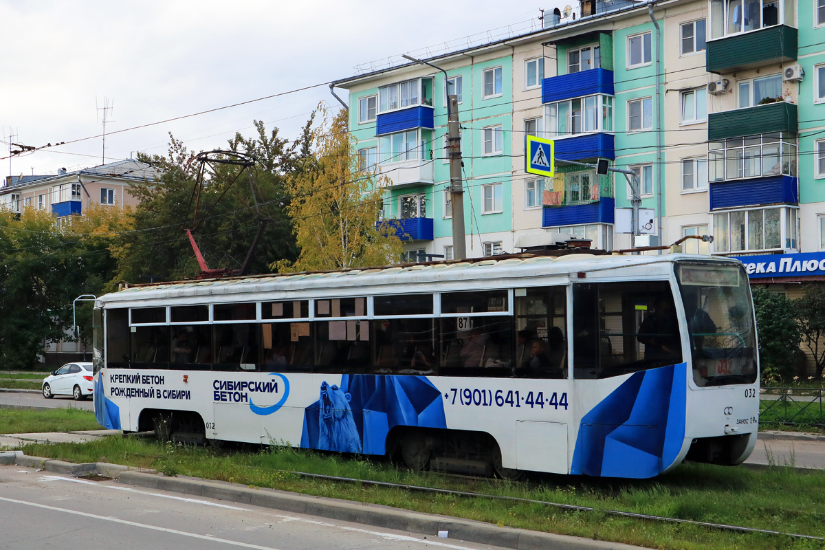 Usolje-Sibirskoje, 71-619KT Nr. 032