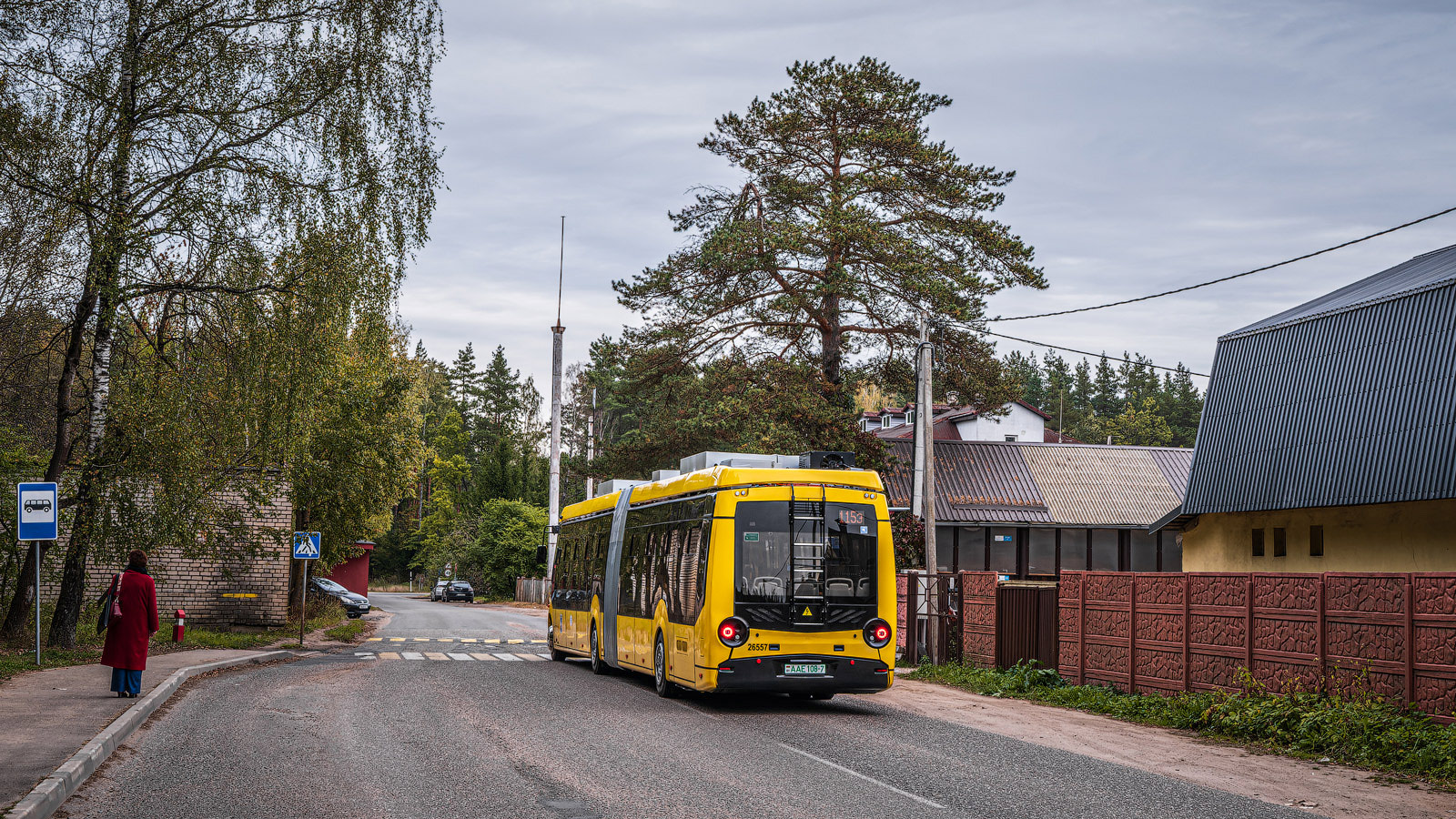 Минск, БКМ E433 Vitovt Max Electro № 026557
