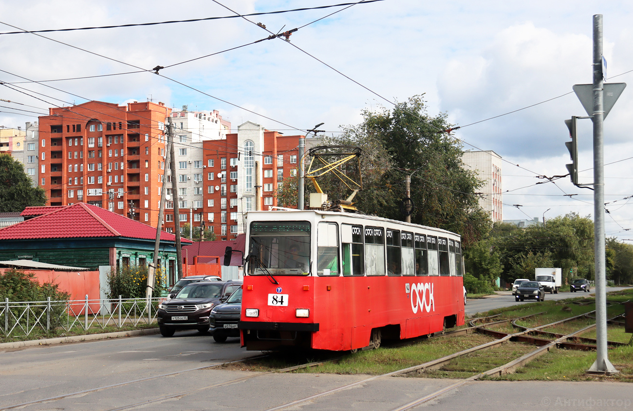 鄂木斯克, 71-605EP # 84