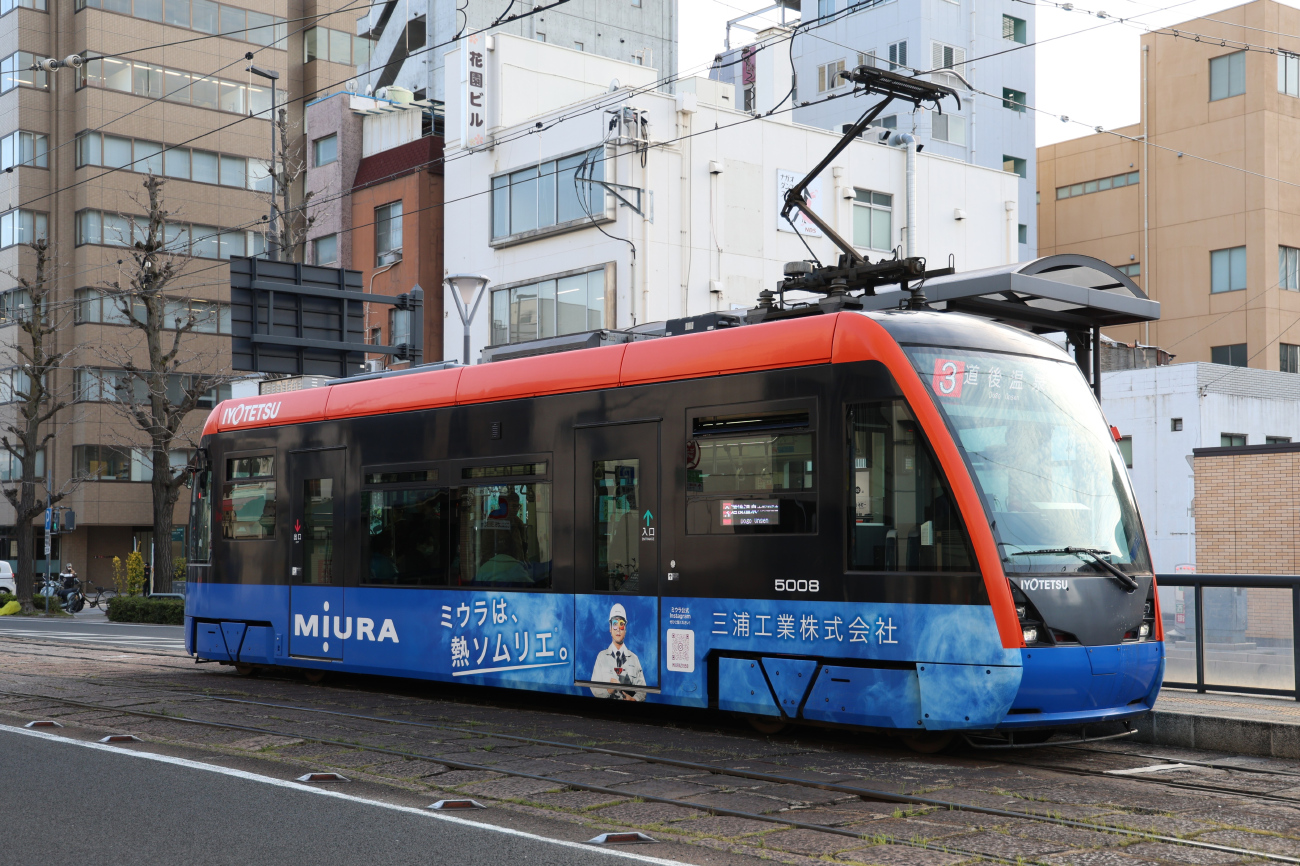 Matsuyama, Little Dancer S Nr. 5008