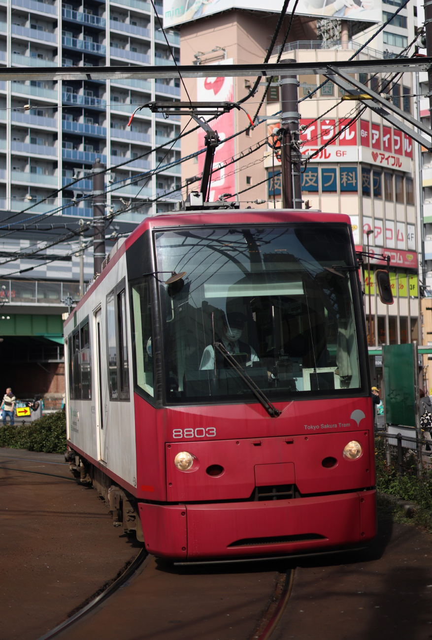 Tokyo, Alna Sharyō nr. 8803