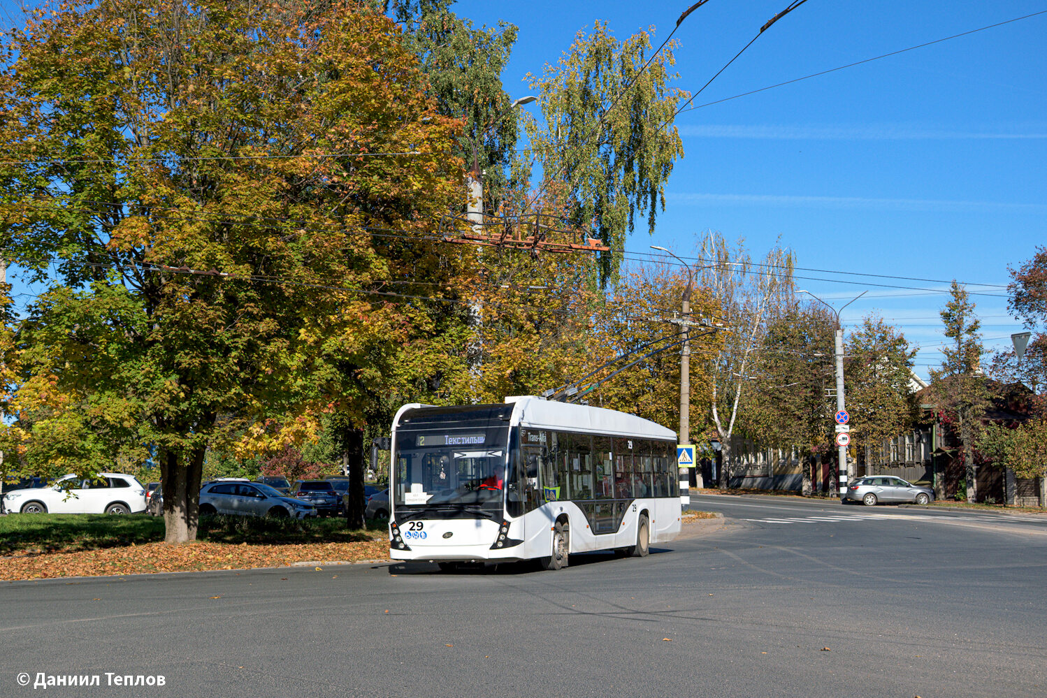 Ковров, ВМЗ-5298.01 «Авангард» № 29