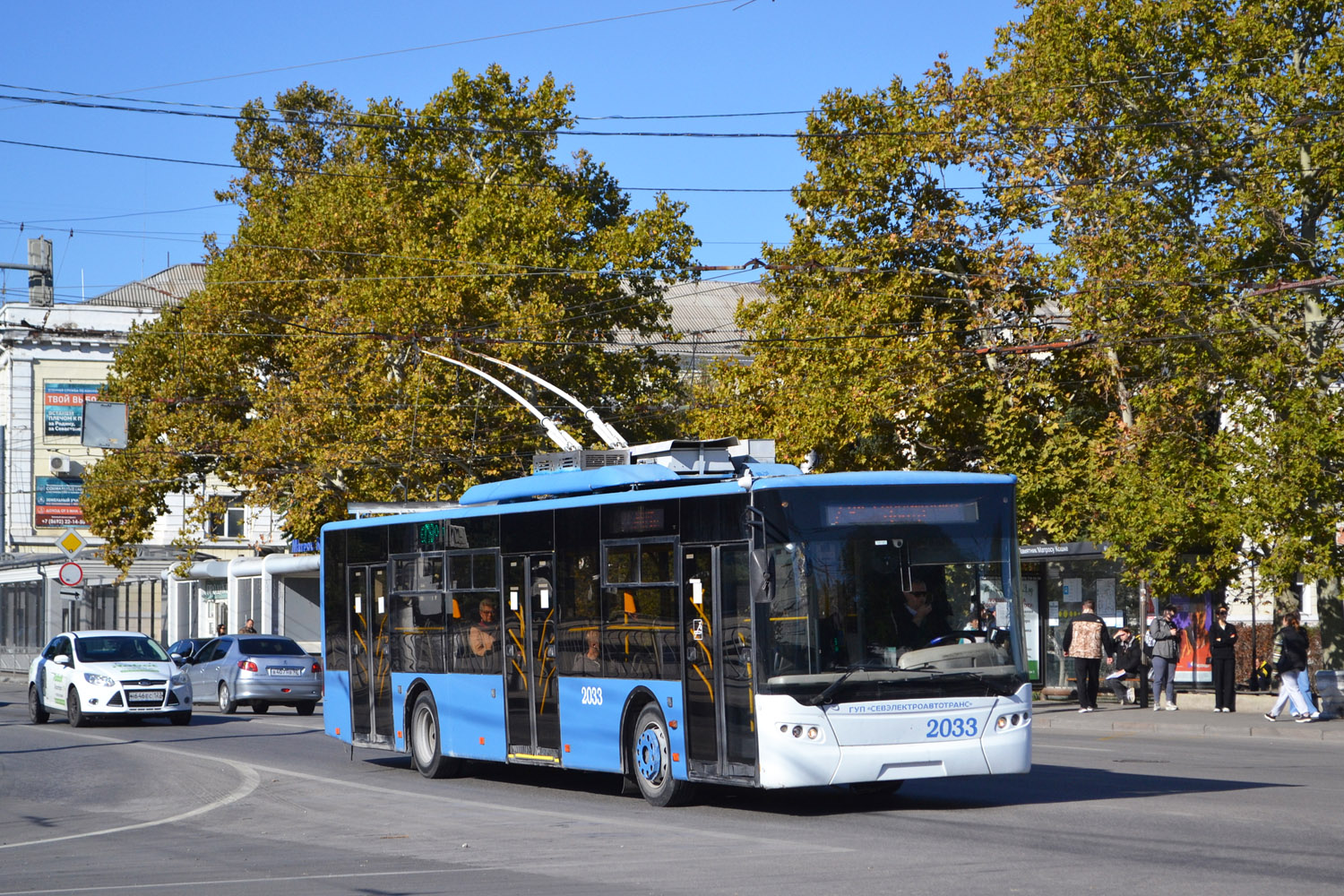 სევასტოპოლი, LAZ E183A1 № 2033