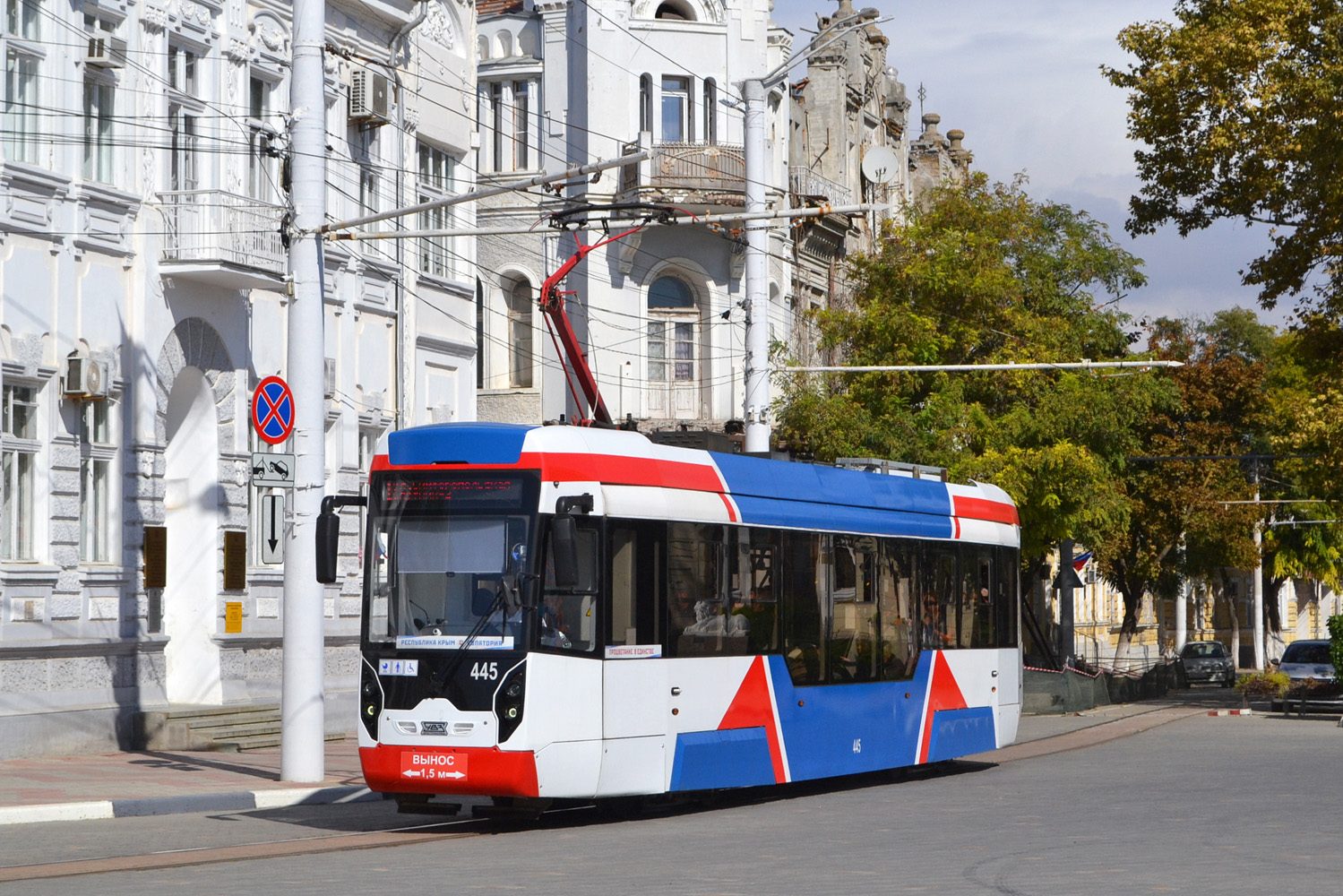 Евпатория, 71-411 № 445