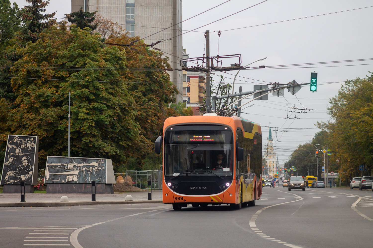 Ярославль, Синара 6254.01 № 999