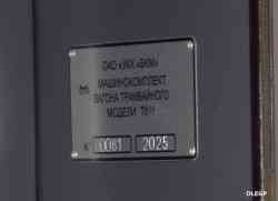 373 kB