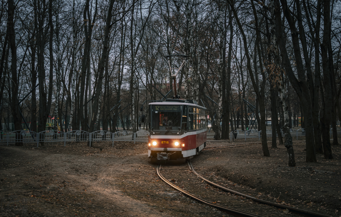 Харьков, Tatra T6A5 № 8716