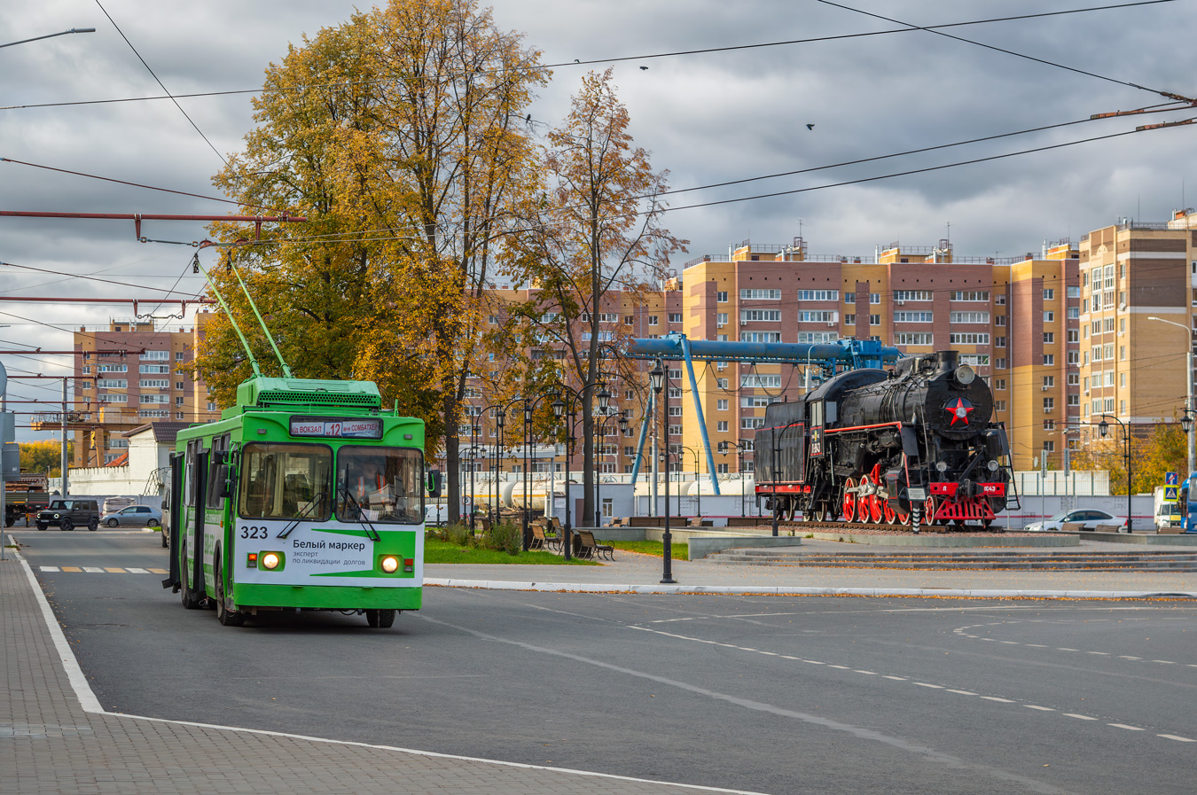 Йошкар-Ола, ЗиУ-682ГМ1 (с широкой передней дверью) № 323