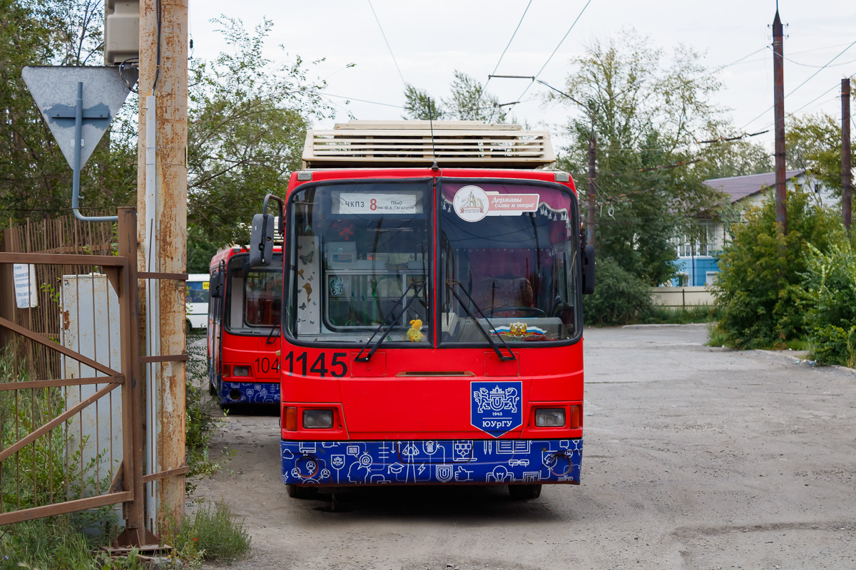 Tcheliabinsk, LiAZ-5280 (VZTM) N°. 1145