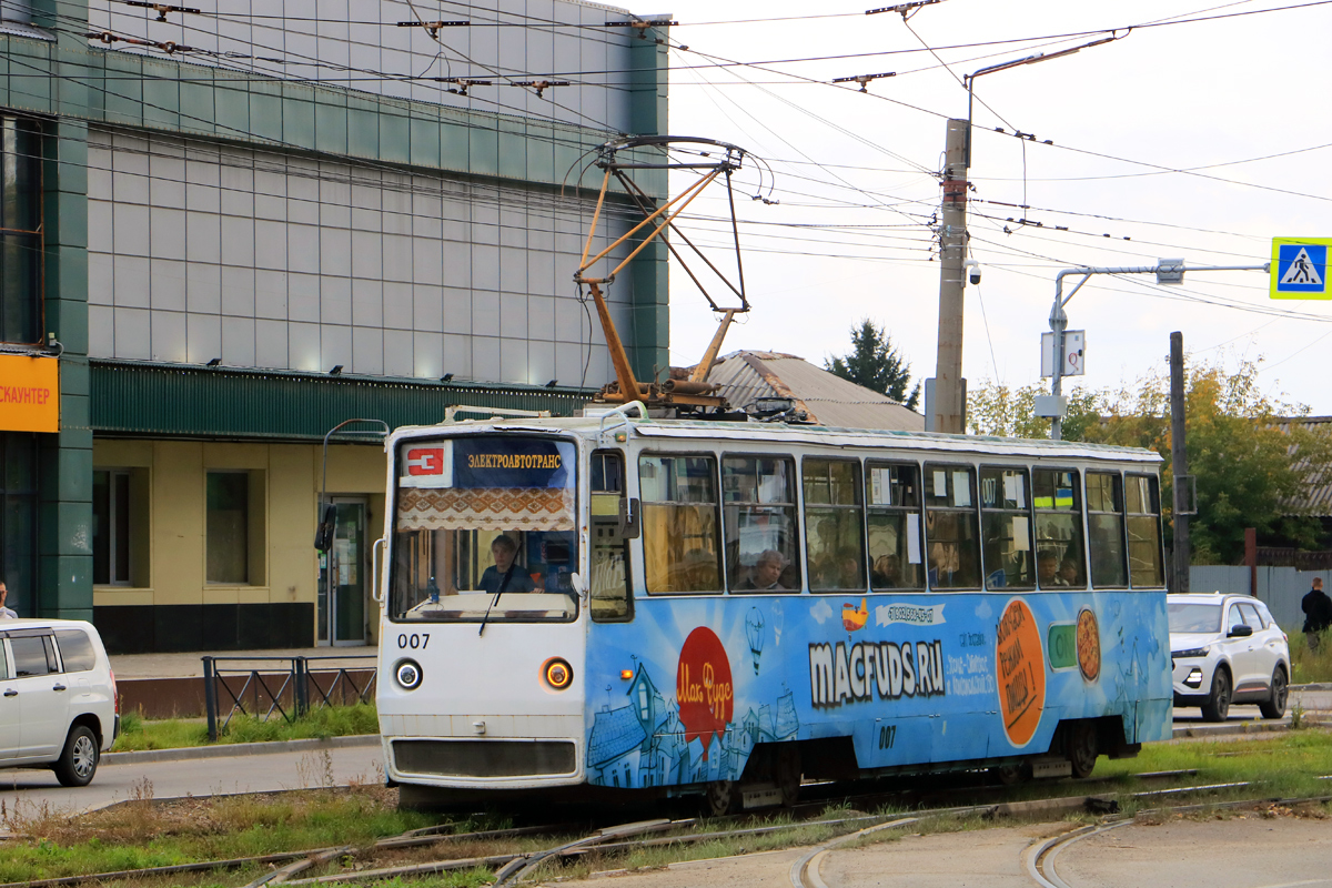 Усолье-Сибирское, 71-605РМ № 007