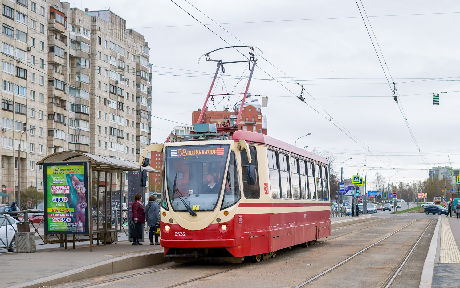 Санкт-Петербург, 71-134А (ЛМ-99АВН) № 0532