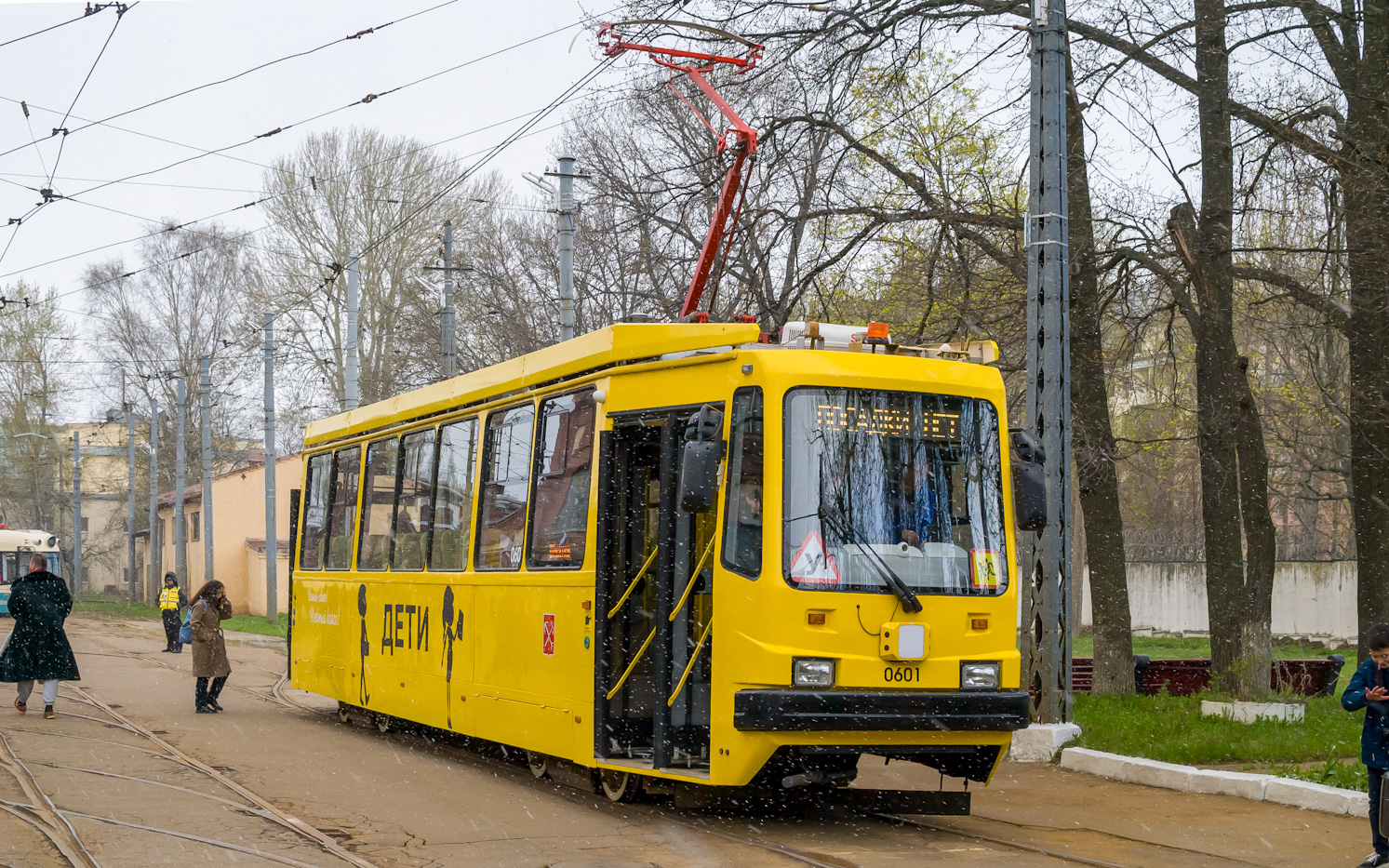 Sanktpēterburga, PS73 № 0601