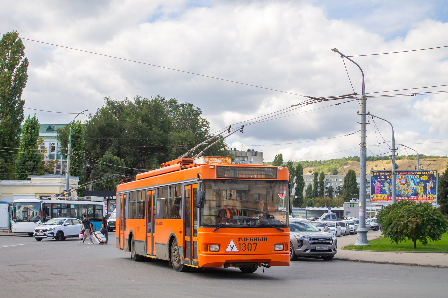 Саратов, Тролза-5275.06 «Оптима» № 1307