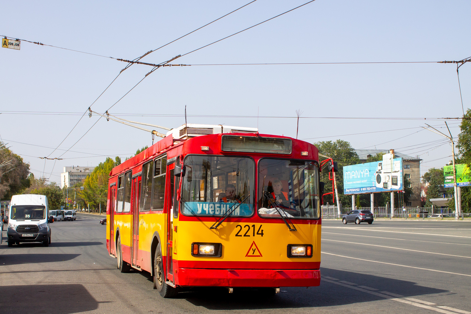 Саратов, ЗиУ-682Г-016 (012) № 2214