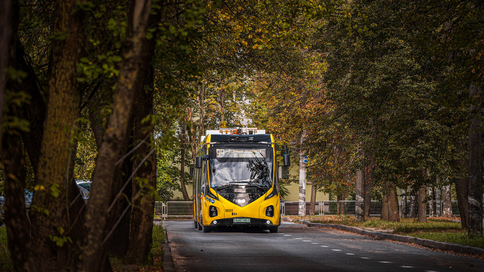 Minsk, BKM E433 Vitovt Max Electro # 039331