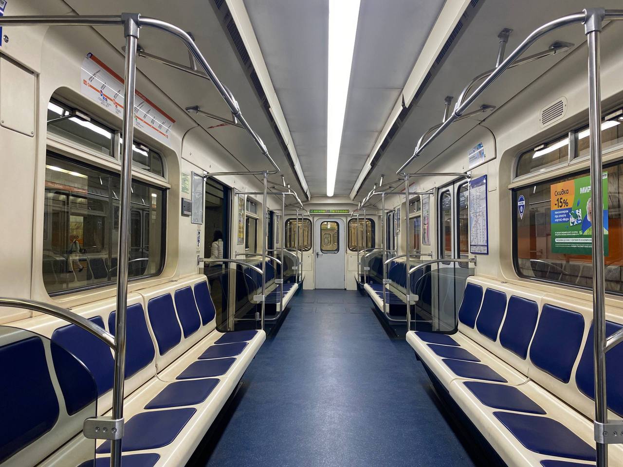 Санкт Петербург, 81-541.8 № 10307