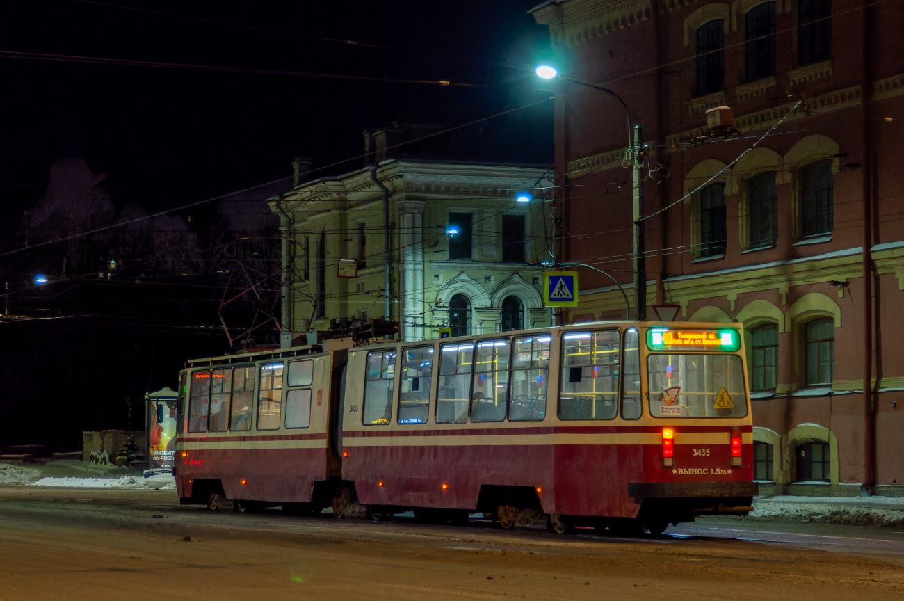 Санкт-Петербург, ЛВС-86К № 3435