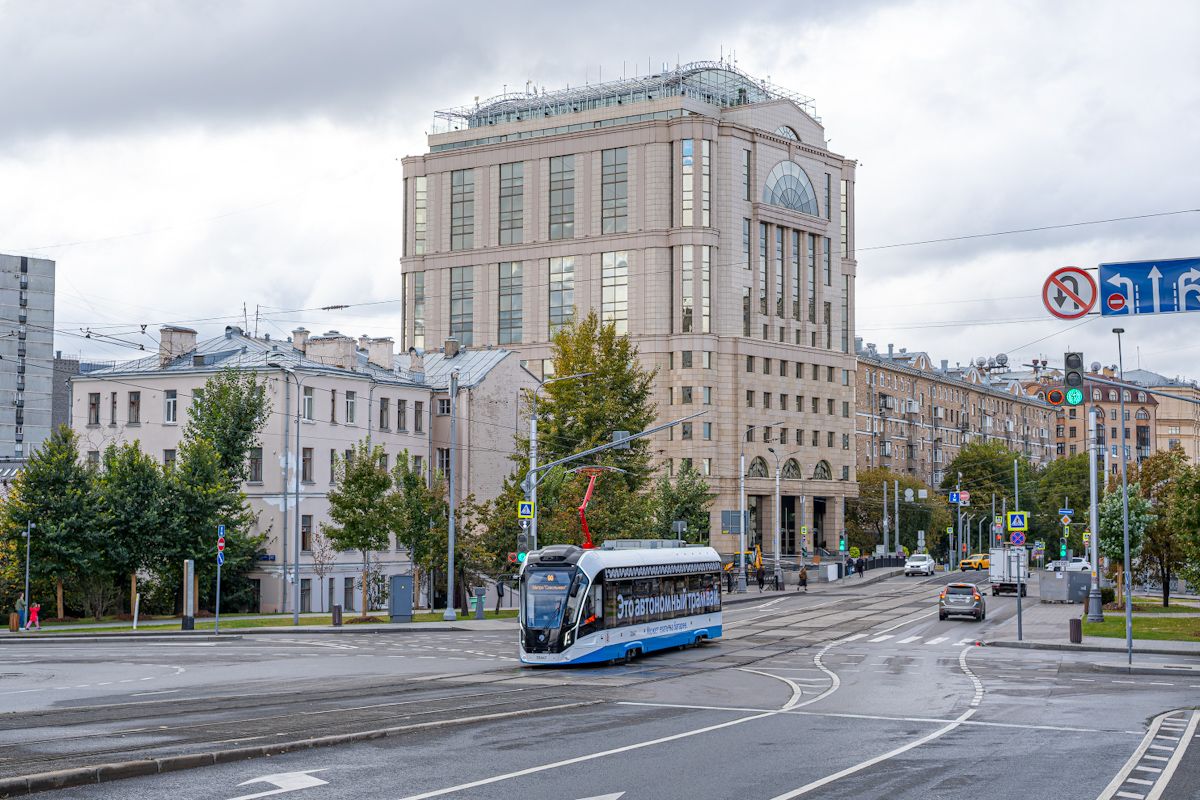 Москва, 71-911ЕМ «Львёнок» № 30647 Москва, 71-911ЕМ «Львёнок» № 30647