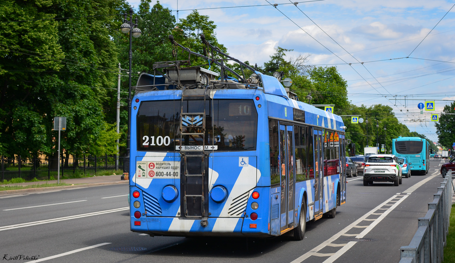Санкт Петербург, БКМ 32100D № 2100