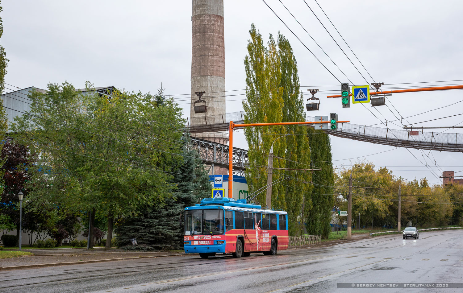 Sterlitamak, BTZ-52767A № 2346