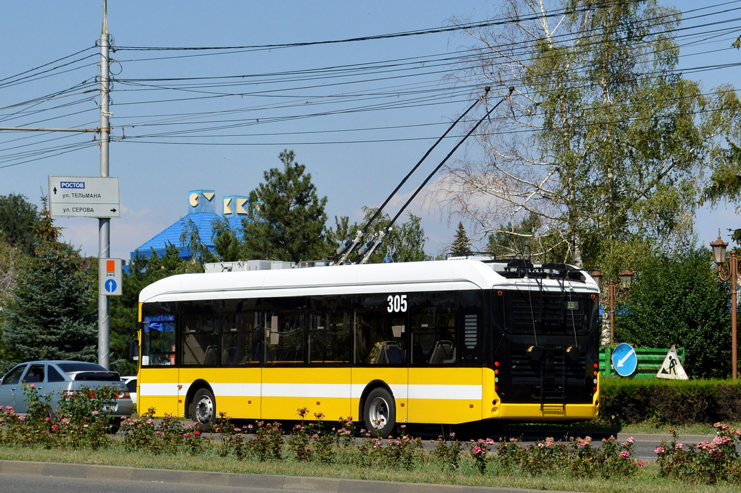 Sztavropol, Volgabus-5270T «Peresvet» — 305