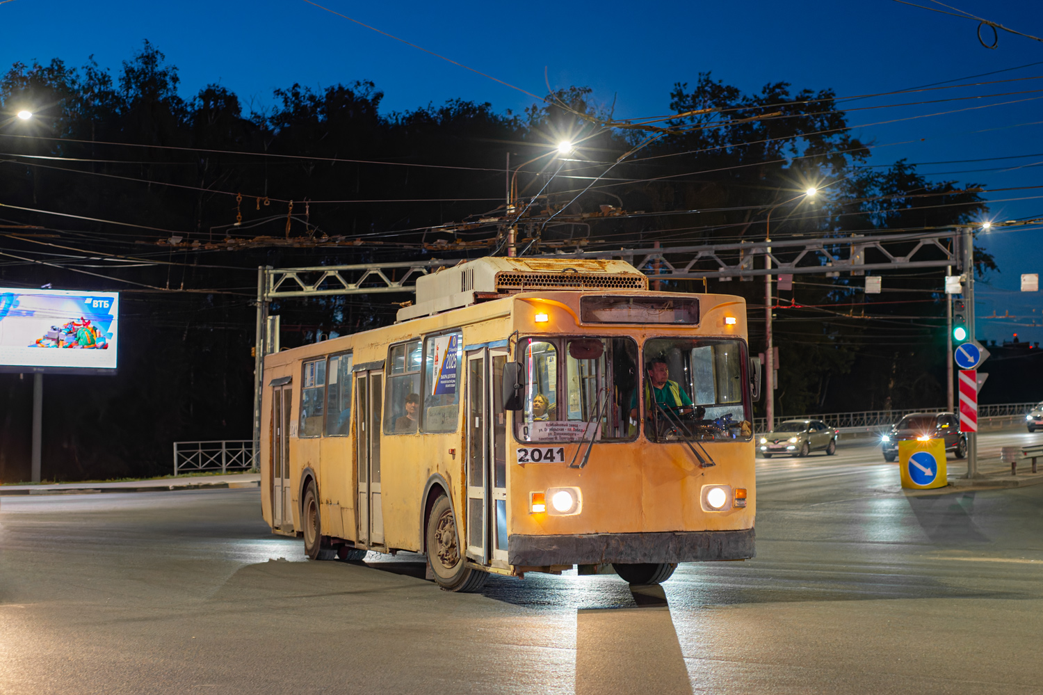 Рязань, ЗиУ-682ГМ1 (с широкой передней дверью) № 2041