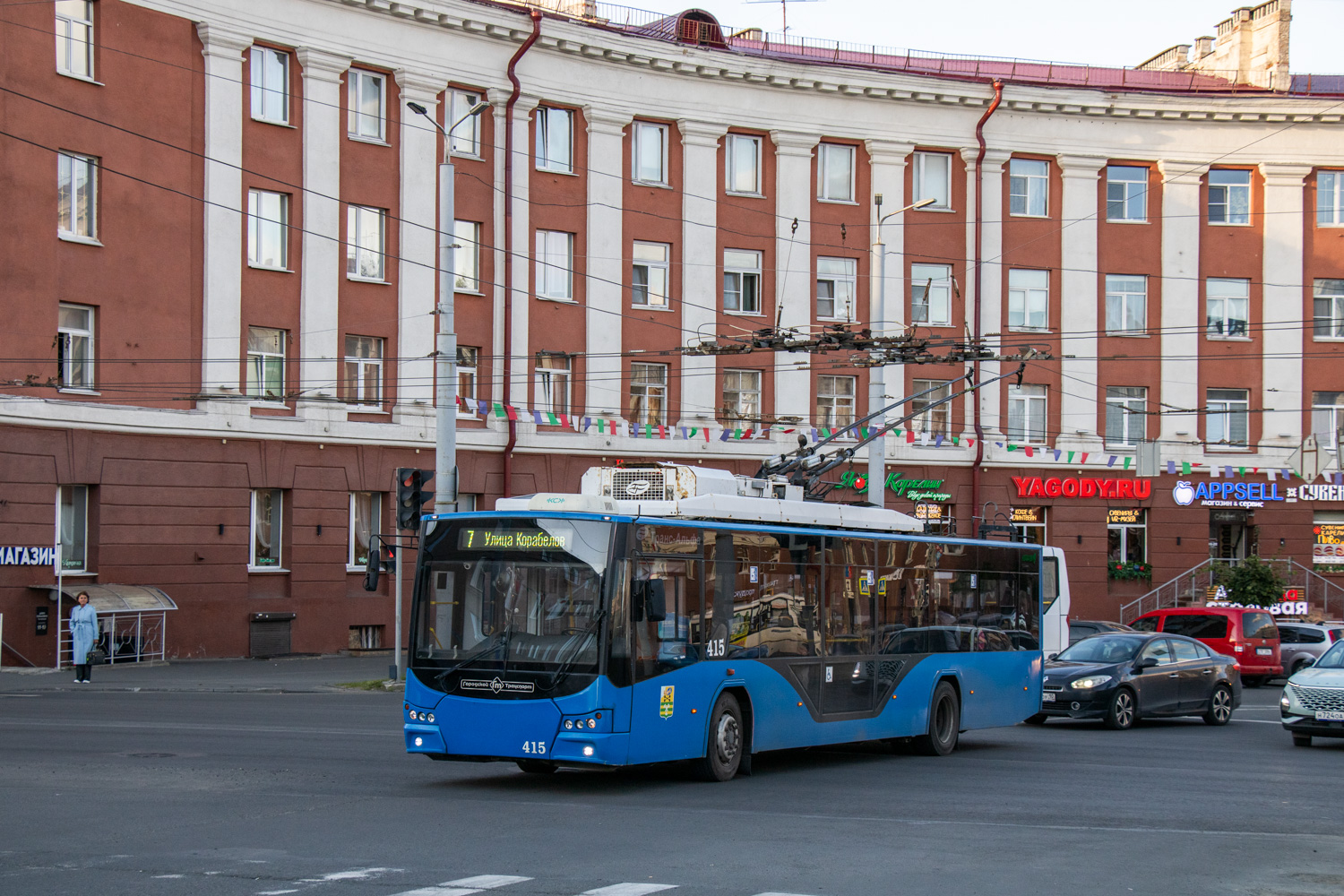 Petrozavodsk, VMZ-5298.01 “Avangard” č. 415