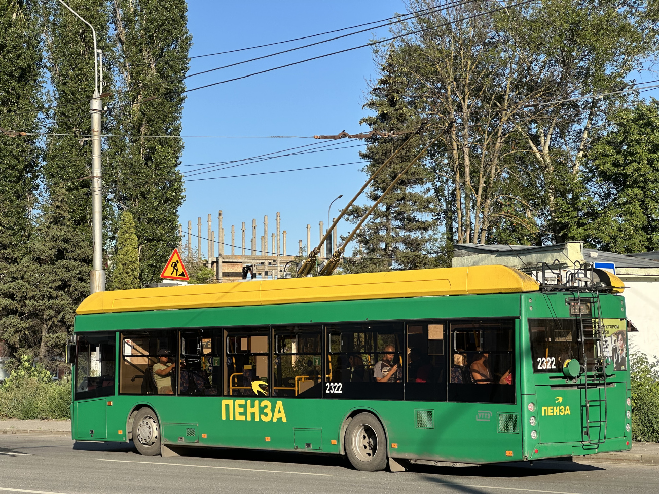 Пенза, УТТЗ-6241.01 «Горожанин» № 2322