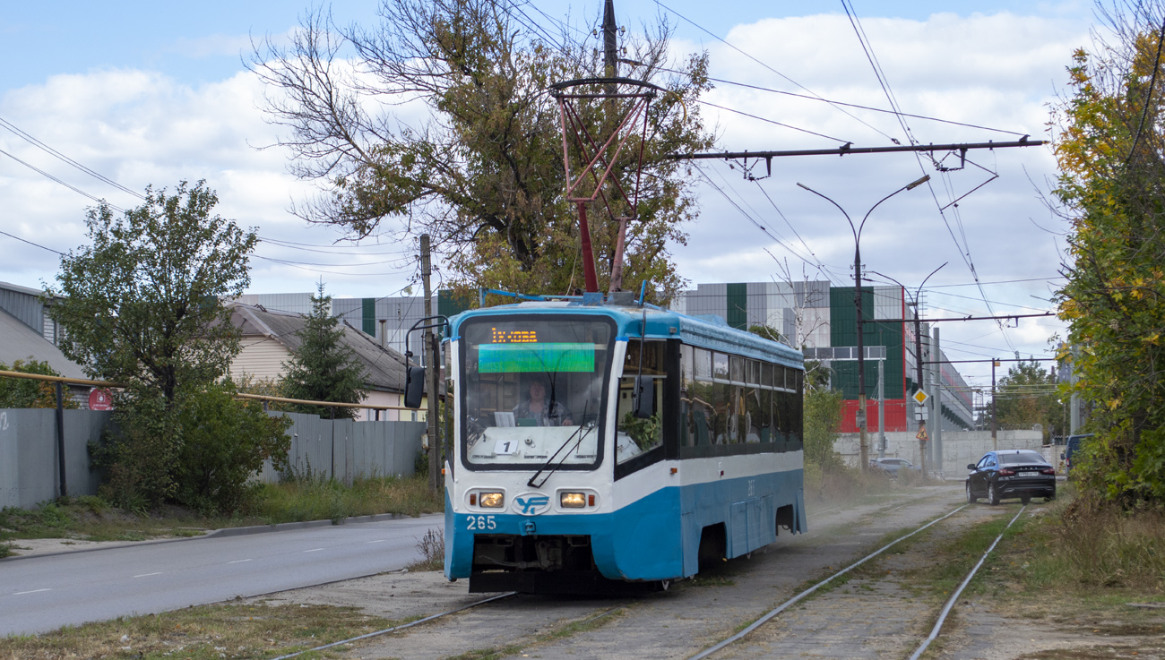 Липецьк, 71-619К № 265