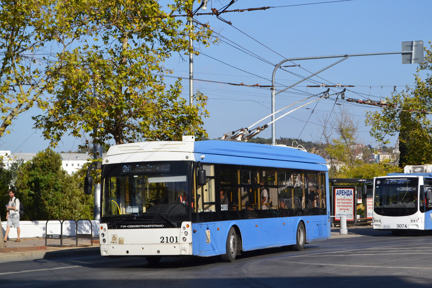 Севастополь, Тролза-5265.02 «Мегаполис» № 2101