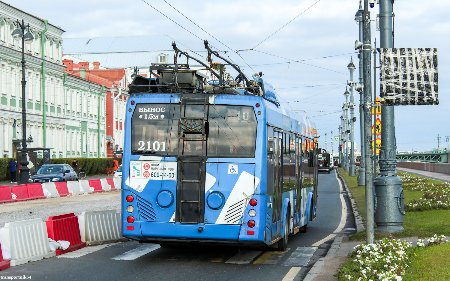 Санкт-Петербург, БКМ 32100D № 2101