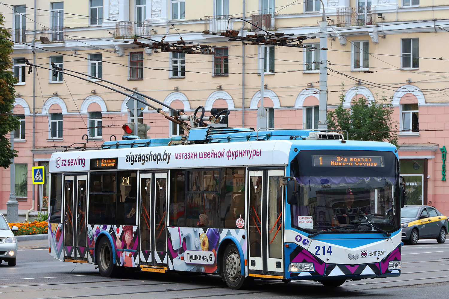 Витебск, БКМ 321 № 214