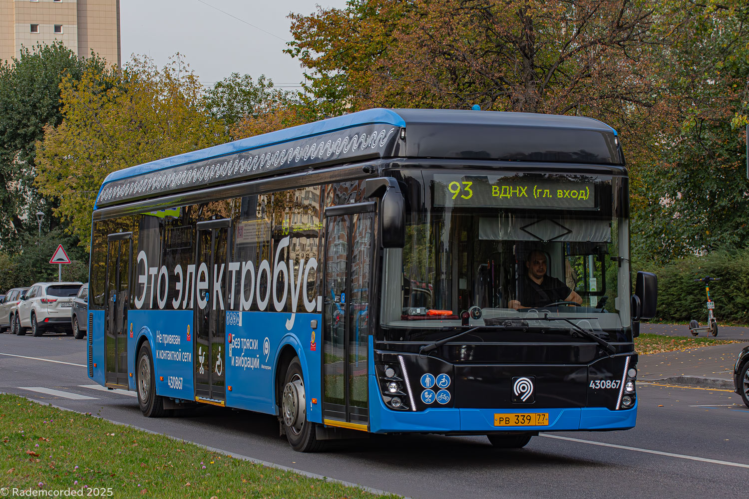 Moskva, LiAZ-6274 Br. 430867