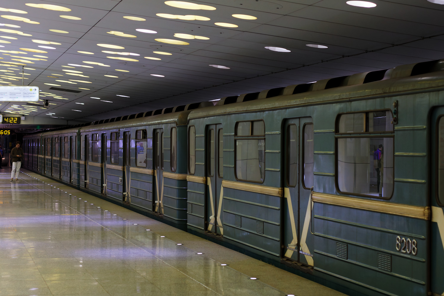 Москва, 81-714.5 (ЛВЗ/ВМ) № 8212