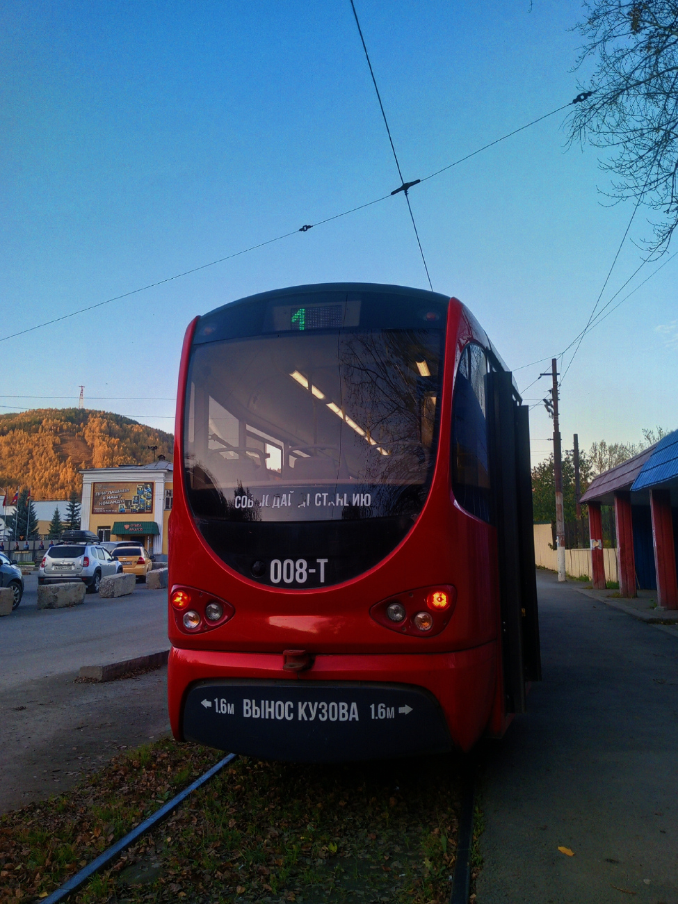 Златоуст, Tatra T3K «Иж» № 008