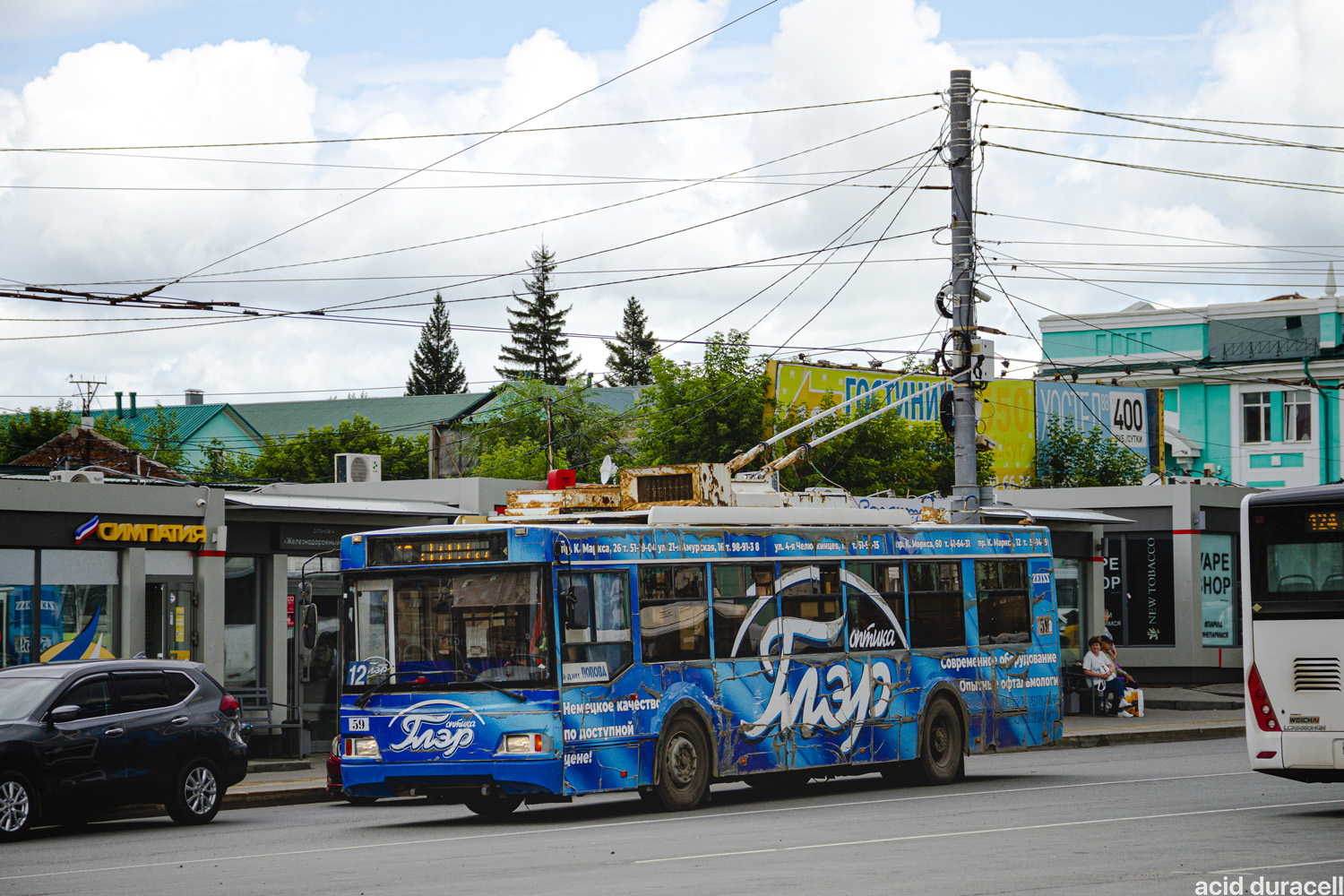 Омск, Тролза-5275.03 «Оптима» № 59