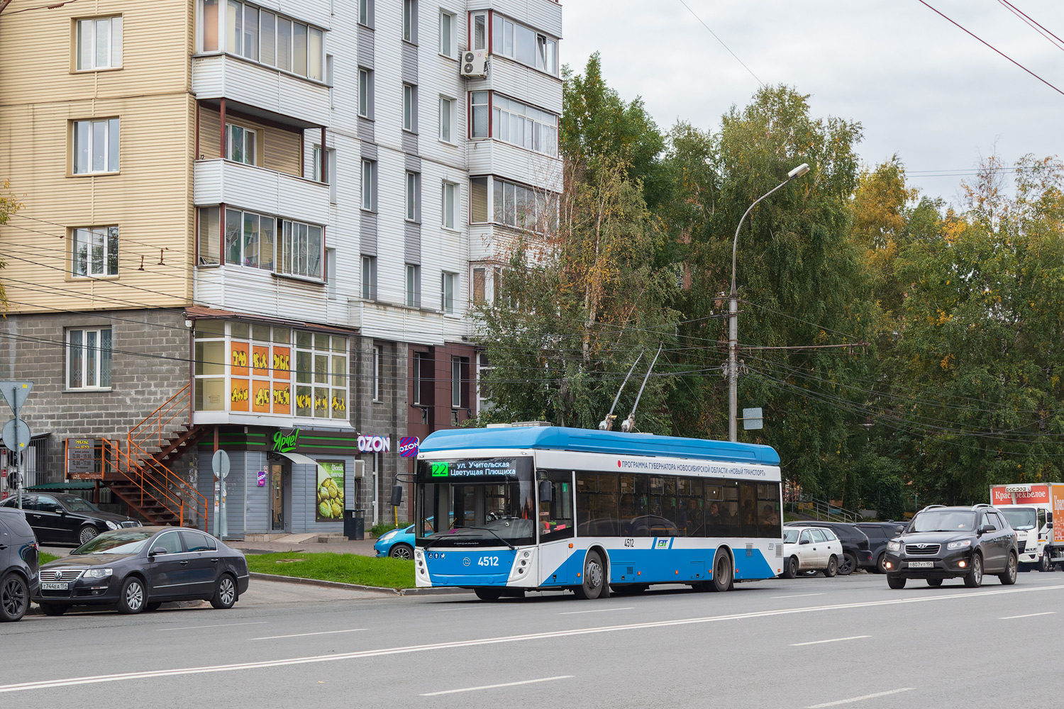 Новосибирск, УТТЗ-6241.01 «Горожанин» № 4512