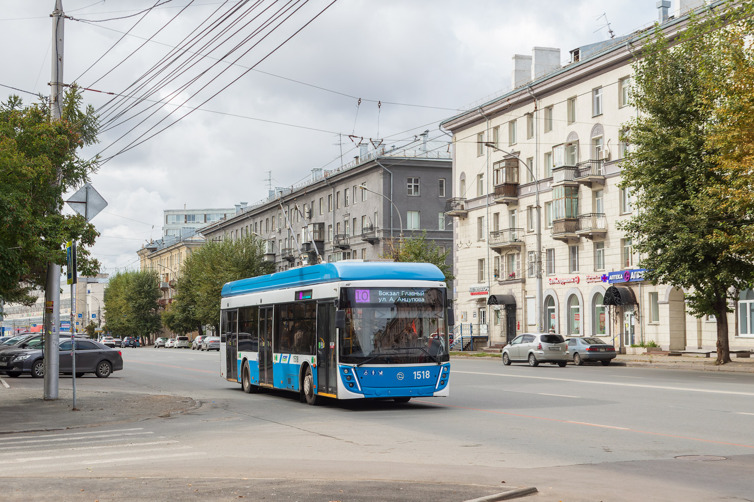 Новосибирск, УТТЗ-6241.01 «Горожанин» № 1518