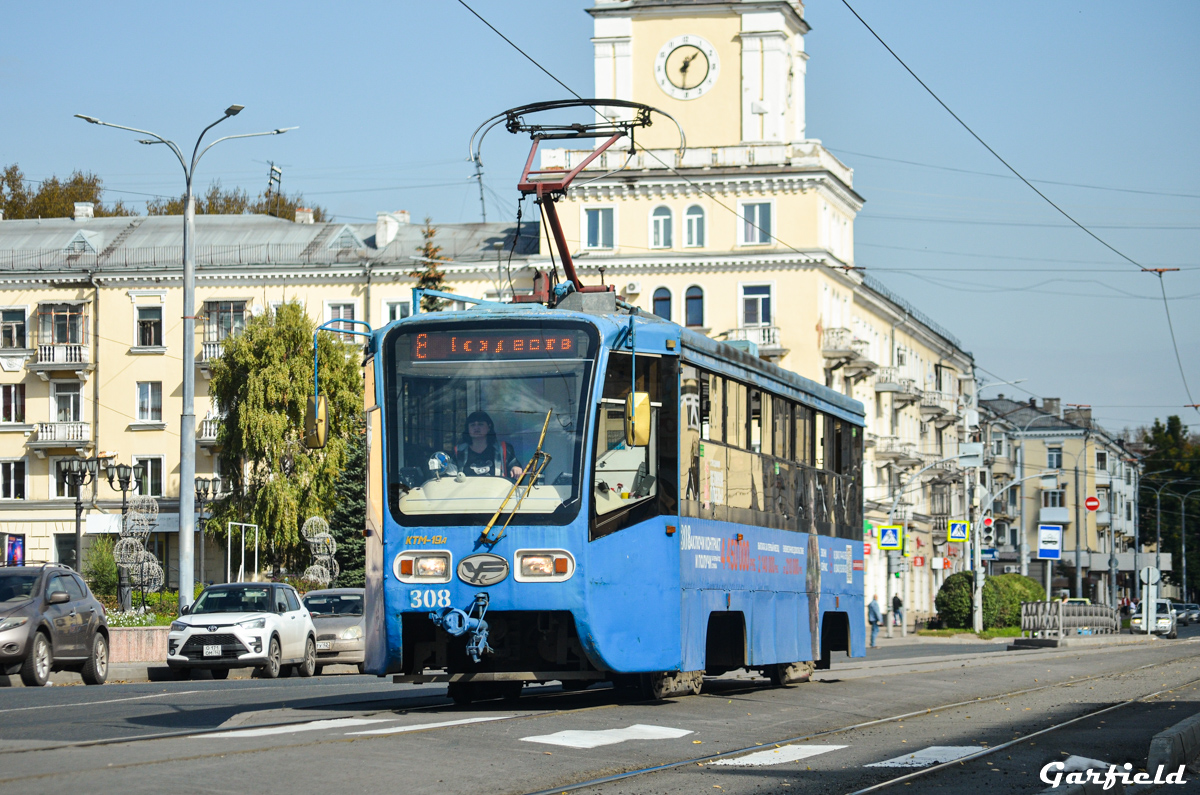 Новокузнецк, 71-619А-01 № 308
