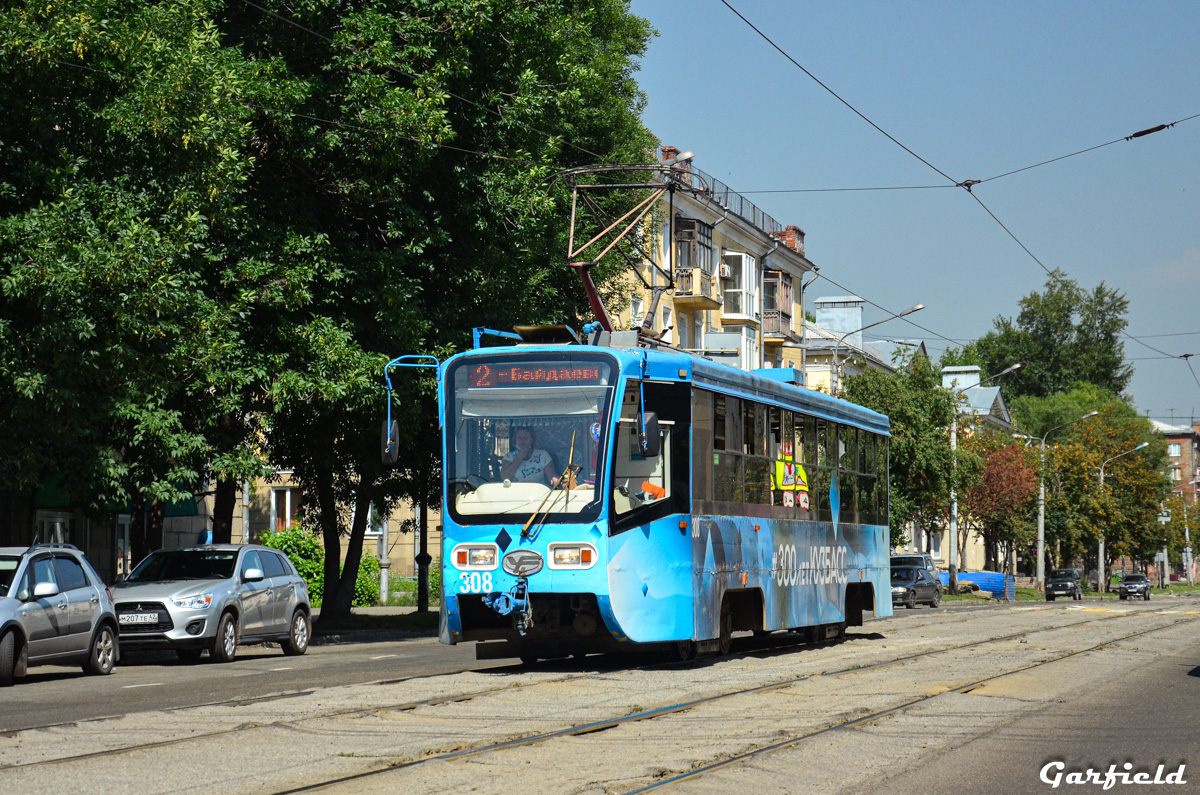 Новокузнецк, 71-619А-01 № 308