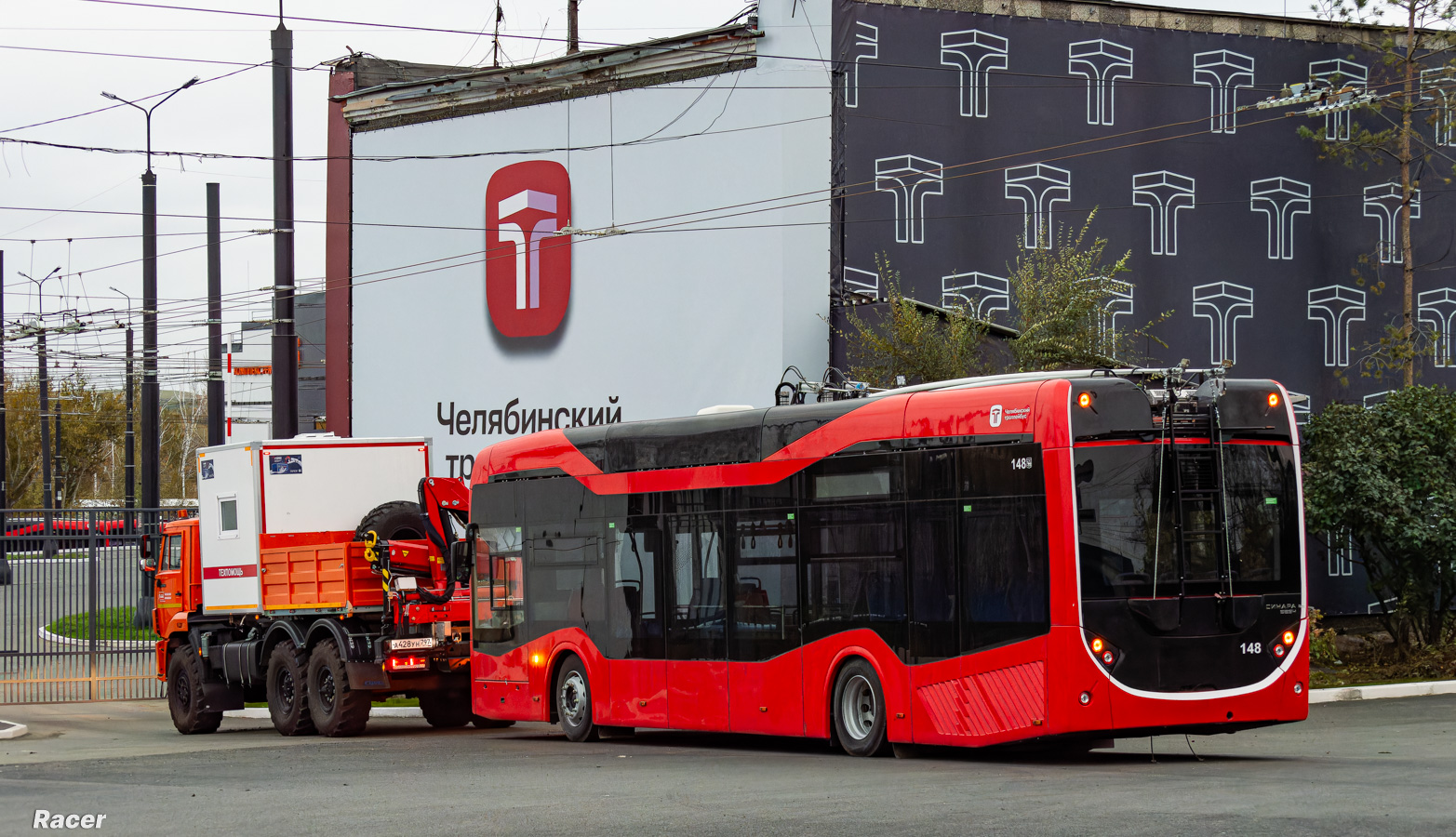 Челябинск, Синара 6254.01 № 148; Челябинск — Новые троллейбусы